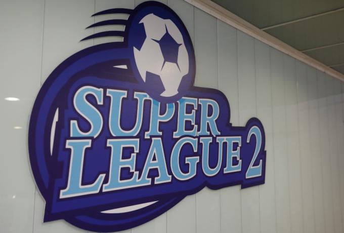 Νέοι αντιπρόεδροι στη Super league 2 Νέοι αντιπρόεδροι στη Super league 2