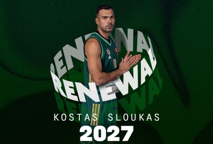 Επίσημο: Ο Σλούκας στον Παναθηναϊκό έως το 2027 Επίσημο: Ο Σλούκας στον Παναθηναϊκό έως το 2027