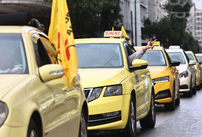 Χωρίς ταξί για δύο μέρες η χώρα – Πότε τραβούν χειρόφρενο οι οδηγοί