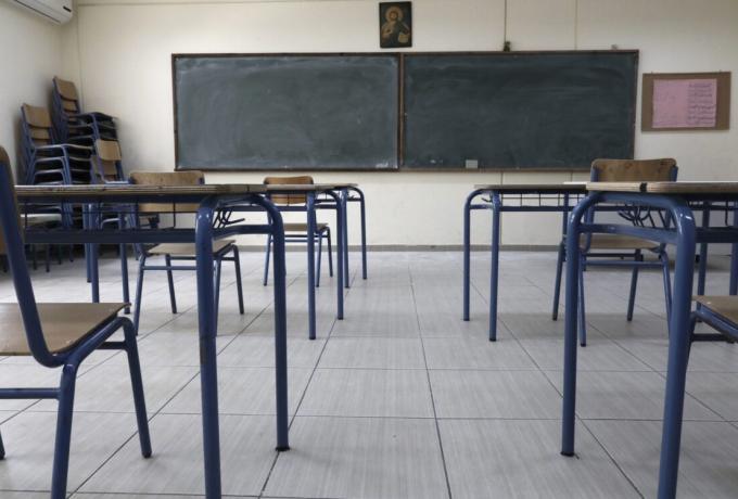 Κακοκαιρία – Σχολεία: Σε ποιες περιοχές δεν θα λειτουργήσουν – Πού θα ανοίξουν μία ώρα αργότερα