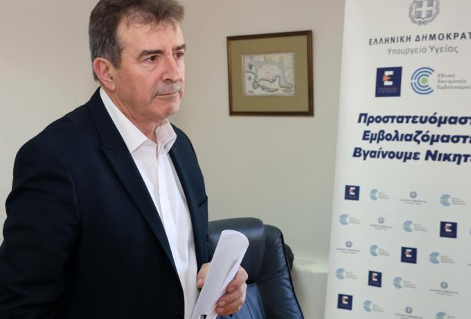 Μόνιμα στην Κρήτη το ελληνικό FBI – «Μπαλωθιές τέλος» το μήνυμα Χρυσοχοΐδη Μόνιμα στην Κρήτη το ελληνικό FBI – «Μπαλωθιές τέλος» το μήνυμα Χρυσοχοΐδη