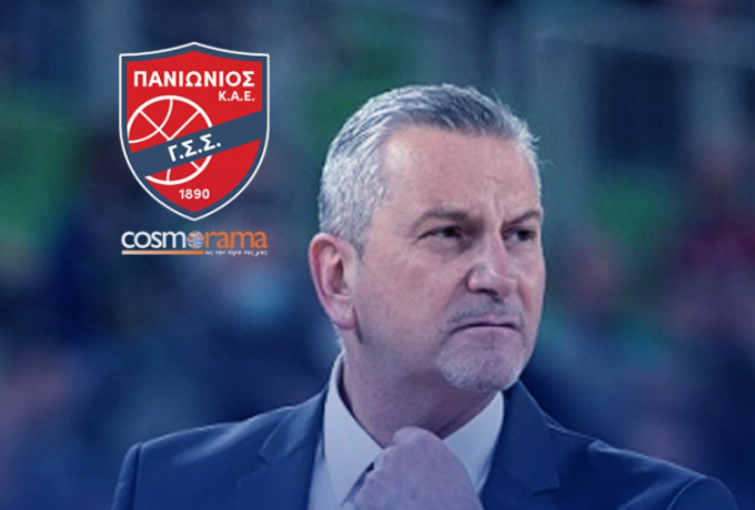 panionios