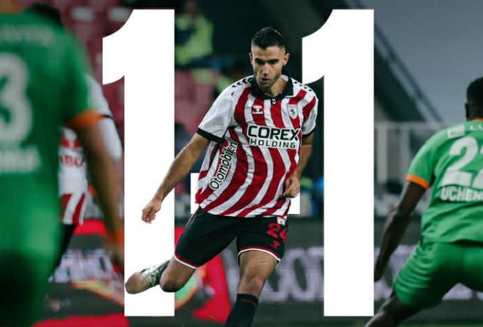 Σοκ για τη Σάμσουνσπορ, ήρθε ισόπαλη 1-1 με την Αλάνιασπορ Σοκ για τη Σάμσουνσπορ, ήρθε ισόπαλη 1-1 με την Αλάνιασπορ