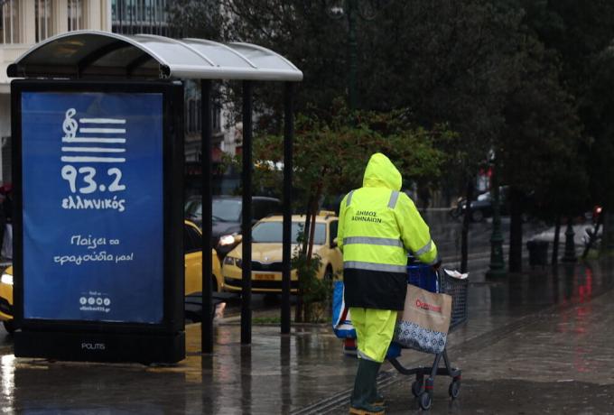 Καιρός σήμερα: Βροχές σε Ιόνιο και Αττική – Καταιγίδες σε Κρήτη και Δωδεκάνησα
