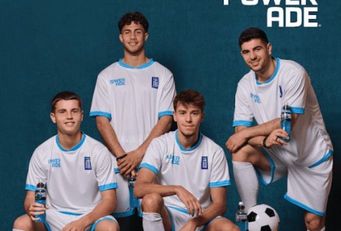 To Επίσημο Ισοτονικό της Εθνικής Ομάδας Ποδοσφαίρου!