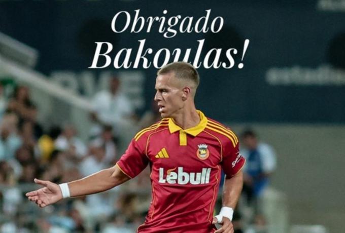 Ολυμπιακός: Διεκόπη ο δανεισμός του Μπακούλα στη Ρίο Άβε