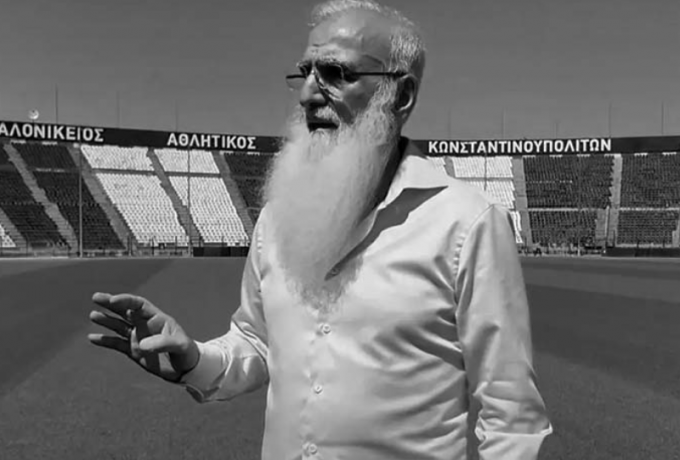 Ιβάν Σαββίδης: «Είμαι συντετριμμένος – Μία ανείπωτη τραγωδία χτύπησε την πόρτα μας»