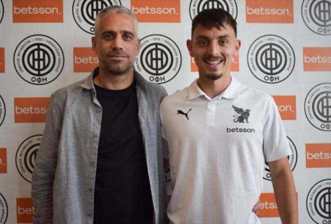 ΟΦΗ: Ανανέωσε ο Αποστολάκης ως το 2029