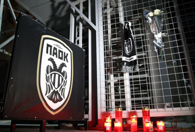 Κουβεντίδης: «Να σεβαστούμε τη μνήμη των αδικοχαμένων φίλων του ΠΑΟΚ»