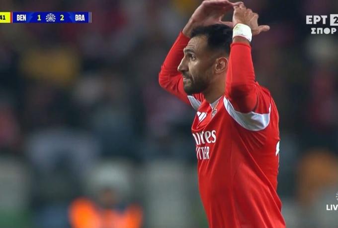 Παυλίδης: «Συγγνώμη από τους οπαδούς της Μπενφίκα – Θα επιστρέψουμε πιο δυνατοί»