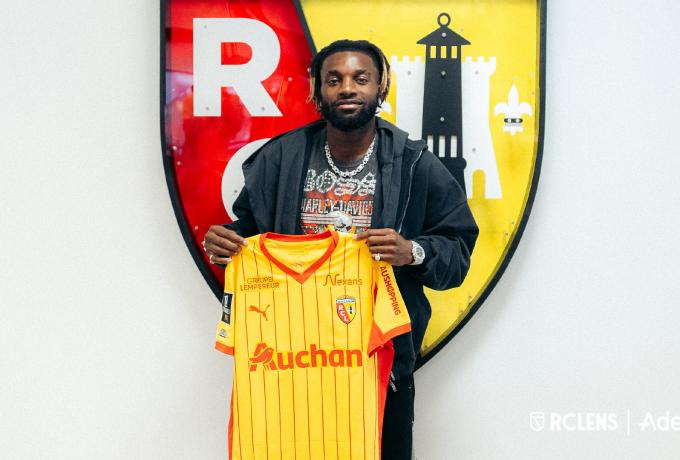 Η Λανς παρουσίασε το νέο της μεγάλο απόκτημα με… Looney Tunes!