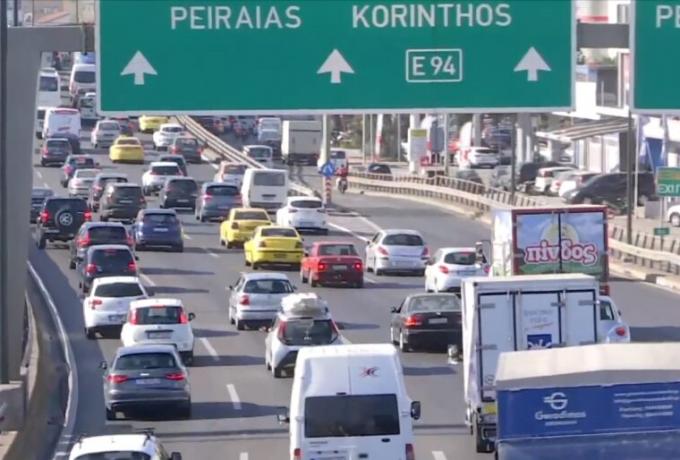 Κορυφώνεται η έξοδος των εκδρομέων του τριημέρου