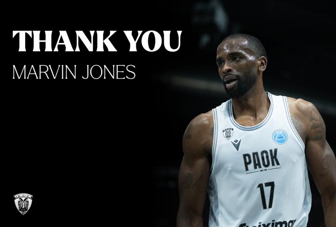 ΠΑΟΚ: Παρελθόν αποτελεί ο Τζόουνς ΠΑΟΚ: Παρελθόν αποτελεί ο Τζόουνς