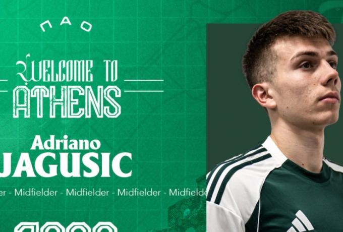 Επίσημα στον Παναθηναϊκό ο Γιάγκουσιτς