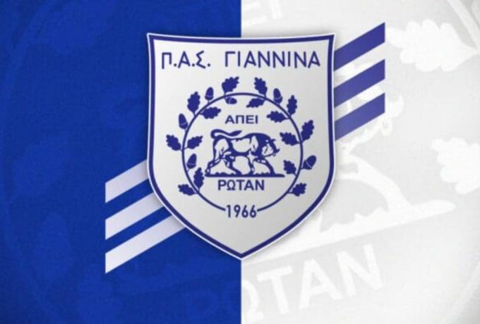 Νέα αφαίρεση βαθμών για τον ΠΑΣ Γιάννινα