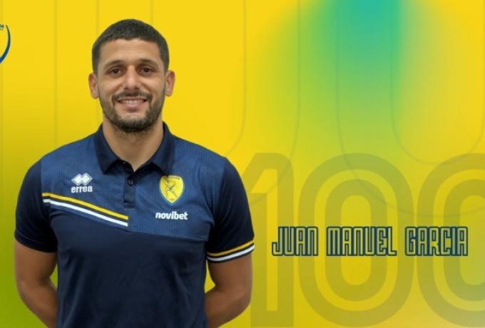 Ανακοίνωσε τον Χουάν Μανουέλ Γκαρσία ο Παναιτωλικός