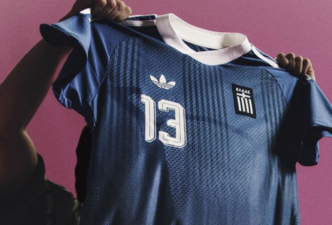 Το μπλε της Ελλάδας: Εντυπωσιάζει η νέα εκτός έδρας εμφάνιση της Εθνικής από την adidas