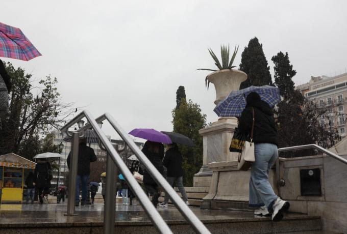 Καιρός αύριο: Βροχές, καταιγίδες και ισχυροί άνεμοι στο Αιγαίο