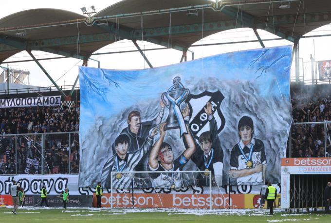 ΟΦΗ: Ανακοίνωσε sold out για τον τελικό με τον ΠΑΟΚ