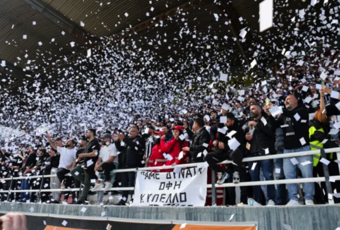 ΟΦΗ: Sold out και το τρίτο τσάρτερ για τον τελικό