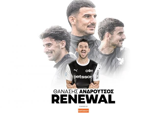 ΟΦΗ: Κρητικός ως το 2029 ο Ανδρούτσος