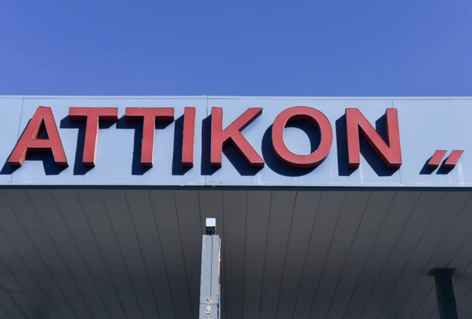 Χανταϊός: Έρχεται σήμερα στην Ελλάδα ο επιβάτης του Hondius – Θα μεταφερθεί στο «Αττικόν»