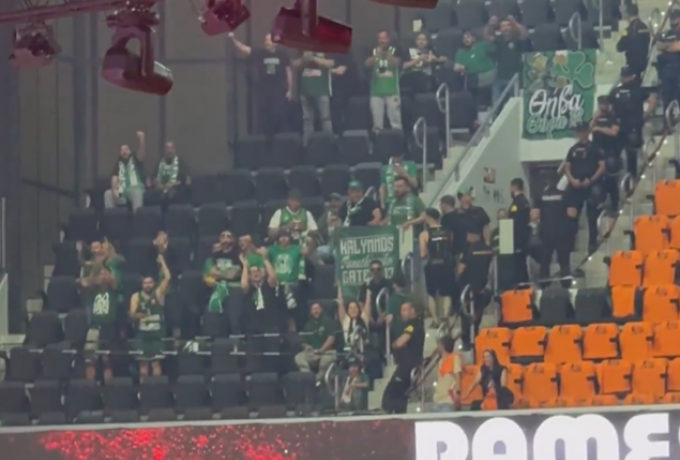 pao bc