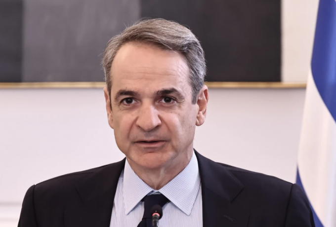 mitsotakis