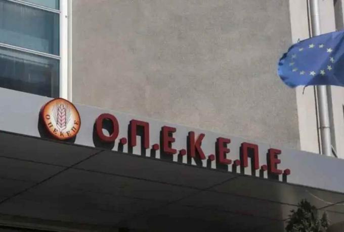 ΟΠΕΚΕΠΕ: Στο στόχαστρο της Κοβέσι τρεις πρώην «γαλάζιοι» υπουργοί