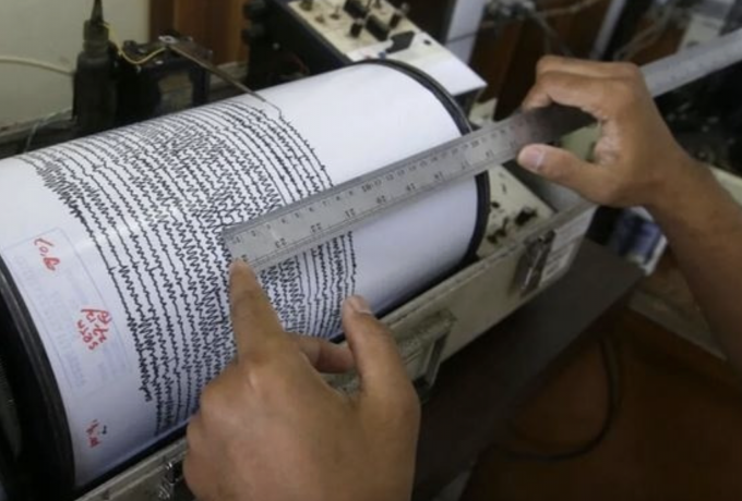 Σεισμός τώρα: Δόνηση 4,8R και 5,3R στην Εύβοια – Ιδιαίτερα αισθητός στην Αττική Σεισμός τώρα: Δόνηση 4,8R και 5,3R στην Εύβοια – Ιδιαίτερα αισθητός στην Αττική