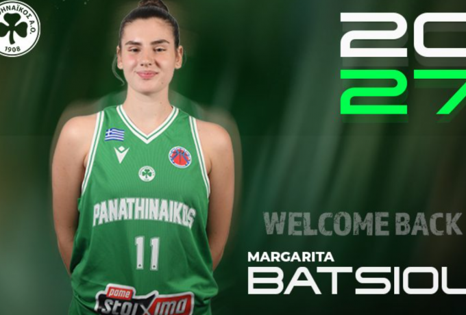 pao 