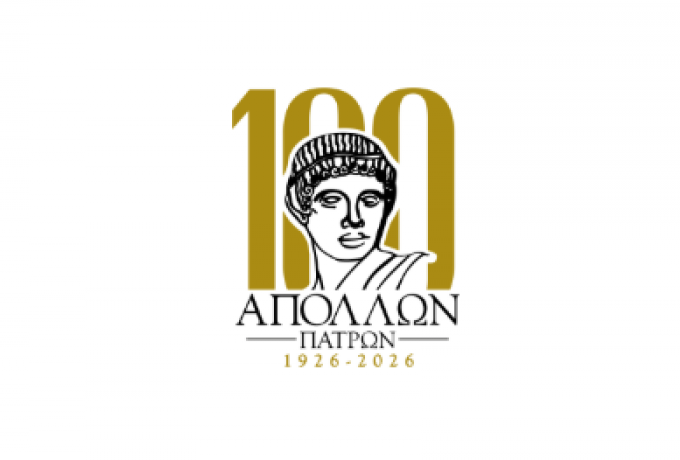 apollon
