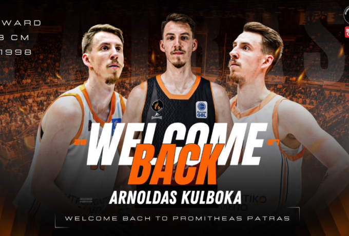 kulboka