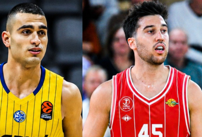 hapoel