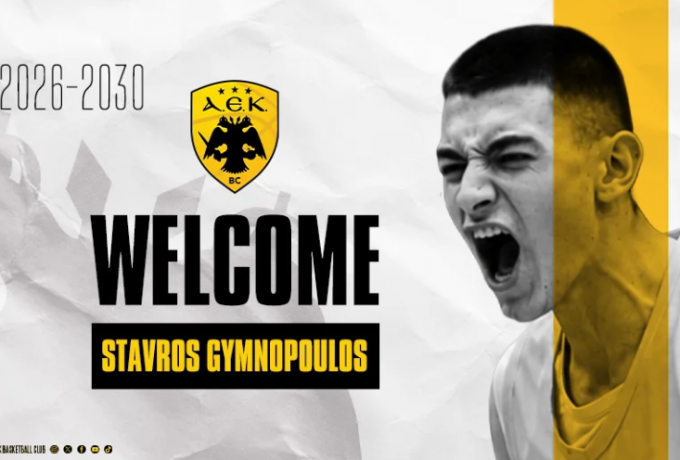 aek