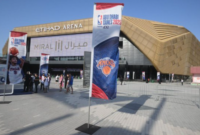 NBA