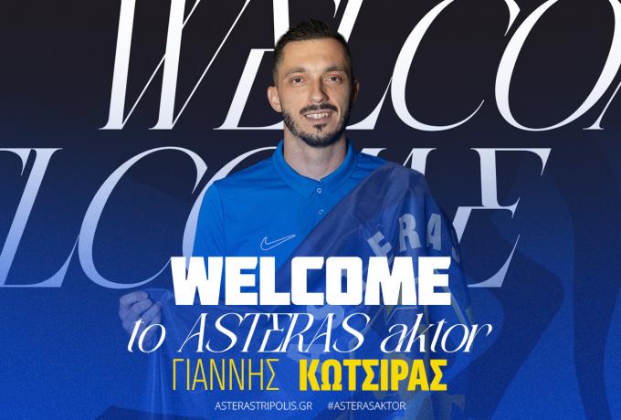 Και επίσημα επέστρεψε ο Κώτσιρας στον Αστέρα Και επίσημα επέστρεψε ο Κώτσιρας στον Αστέρα