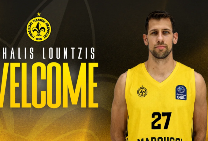 lountzis