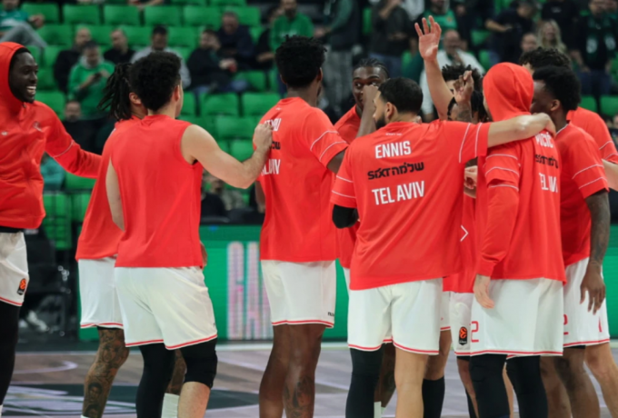 hapoel