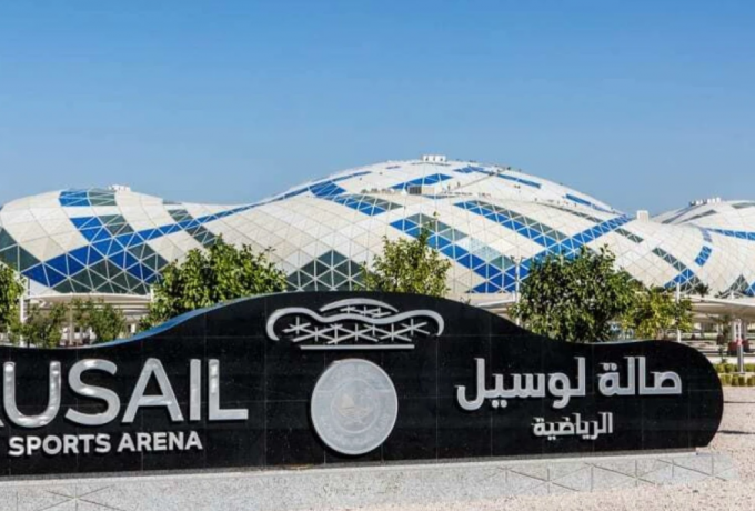 fiba
