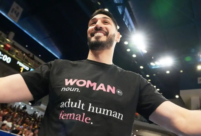 kanter