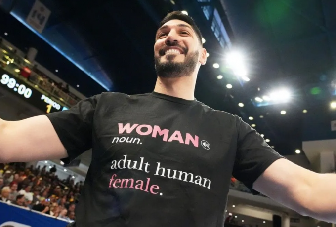 kanter