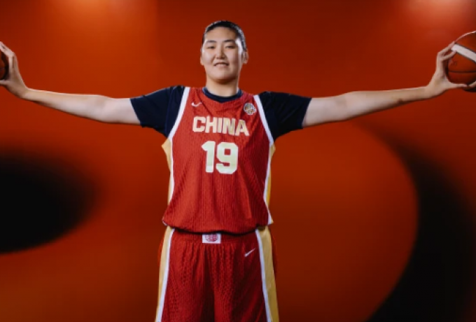 fiba