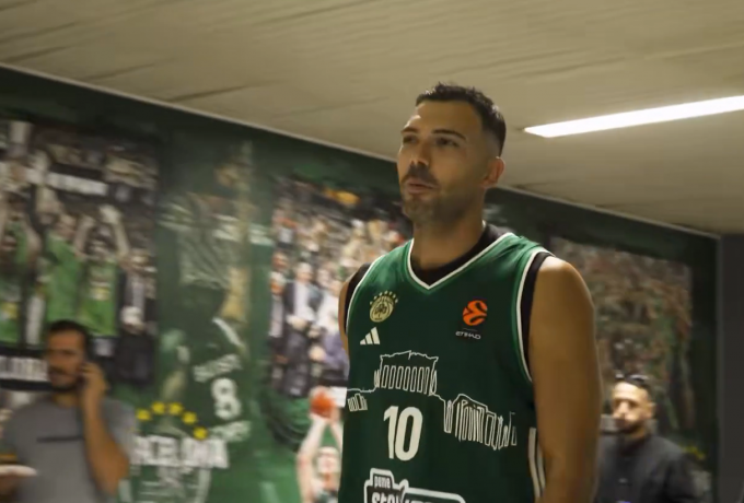 sloukas