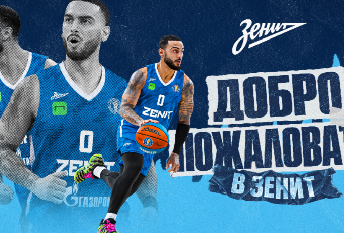 zenit