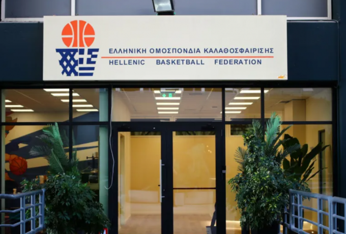 eok