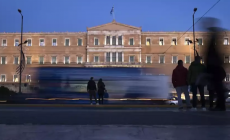 Τηλεφώνημα για βόμβα στη Βουλή - Διενεργείται έλεγχος