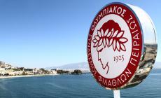 Αυτό είναι το τρελό ποσό που έλαβε ο Ολυμπιακός από τις πωλήσεις