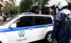 Ελευσίνα: Παραδόθηκε και ο 18χρονος για την επίθεση στον 32χρονο