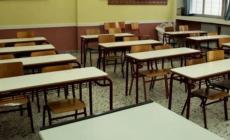 Κοζάνη: Κατέληξε η μαθήτρια που εντοπίστηκε χωρίς τις αισθήσεις της στις τουαλέτες του σχολείου
